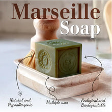 Load image into Gallery viewer, Marseille Soap Cube 300g/10.56oz – Authentic Marseille Soap